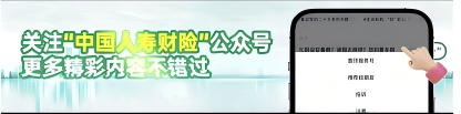 补充图片